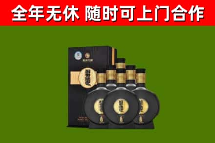 龙泉驿区烟酒回收习酒1988.jpg