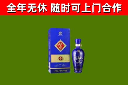 龙泉驿区烟酒回收杜康.jpg